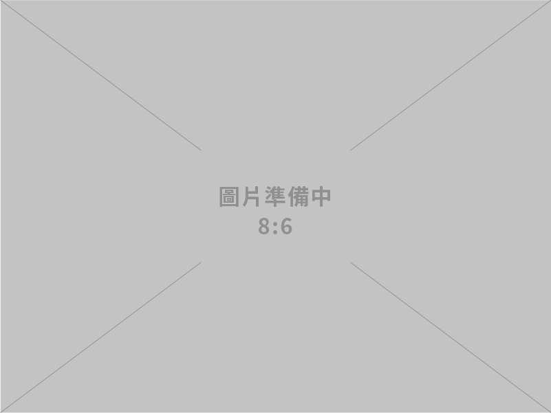 圓剛科技股份有限公司